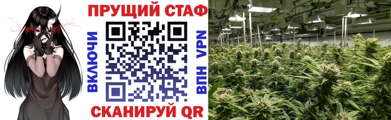 Купить закладку Яхрома Кокаин  АМФ  OMG маркетплейс  Гашиш  Бошки Шишки 