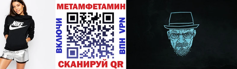 цена наркотик  сайты даркнета формула  Амфетамин Premium  Яхрома 
