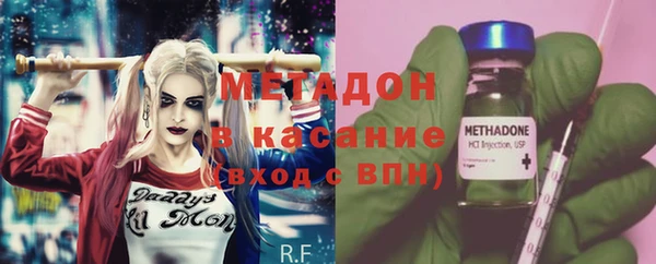 ПСИЛОЦИБИНОВЫЕ ГРИБЫ Аркадак