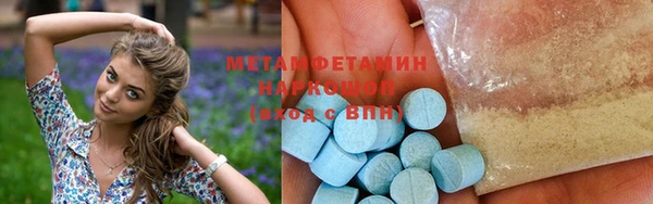 кокаин перу Нефтегорск