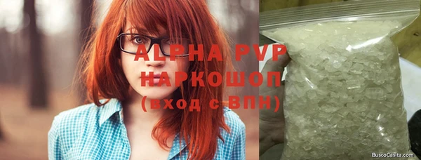 ПСИЛОЦИБИНОВЫЕ ГРИБЫ Магадан