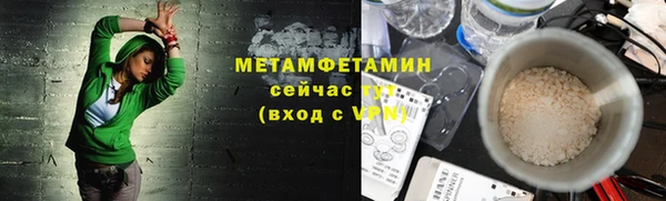 эйфоретик Орехово-Зуево