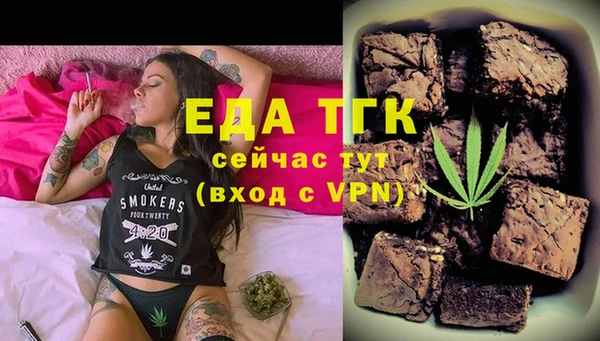 ПСИЛОЦИБИНОВЫЕ ГРИБЫ Магадан