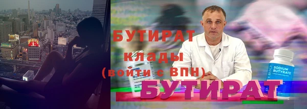 кокаин перу Нефтегорск