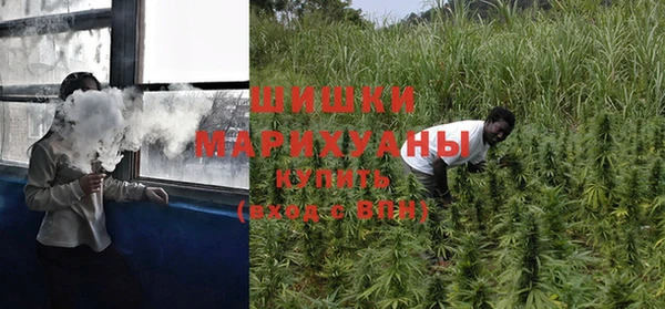 скорость Майский