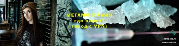 ПСИЛОЦИБИНОВЫЕ ГРИБЫ Магадан