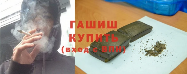 кокаин перу Нефтегорск