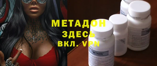 скорость Майский