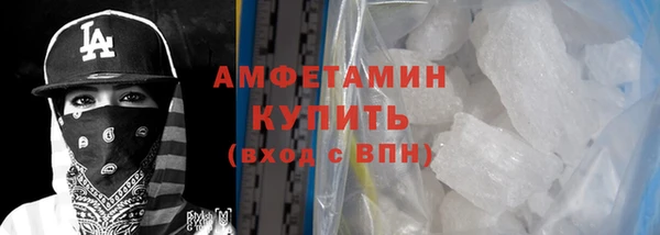 ПСИЛОЦИБИНОВЫЕ ГРИБЫ Магадан