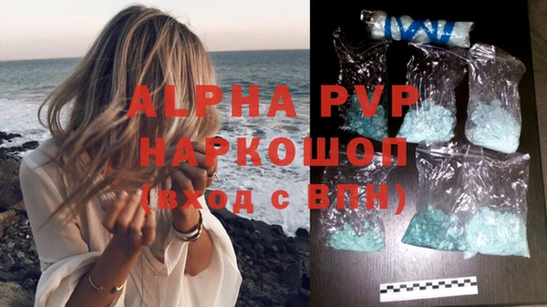 MDMA Нея