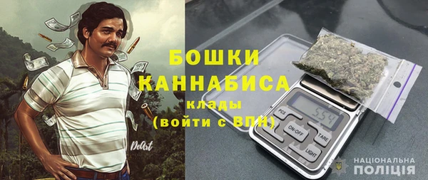 скорость Майский