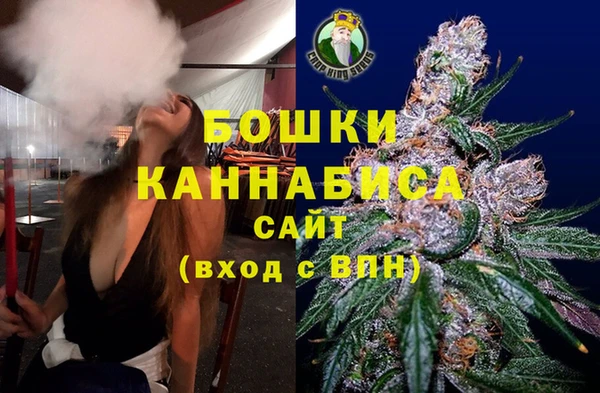 ПСИЛОЦИБИНОВЫЕ ГРИБЫ Магадан
