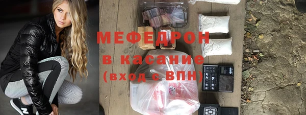 скорость Майский