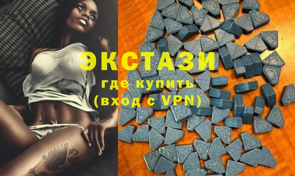 прущая мука Долгопрудный