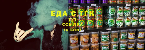 скорость Майский