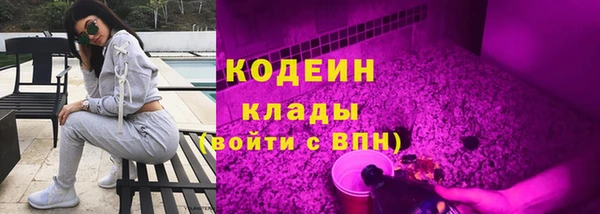 спайс Магас