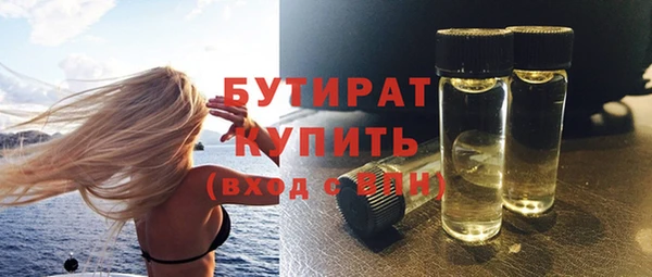 ПСИЛОЦИБИНОВЫЕ ГРИБЫ Магадан