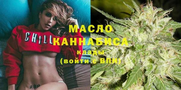 спайс Магас