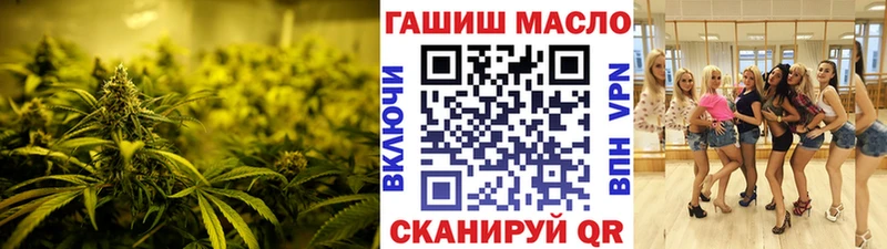 это состав  цена   Яхрома  ТГК вейп  OMG зеркало 